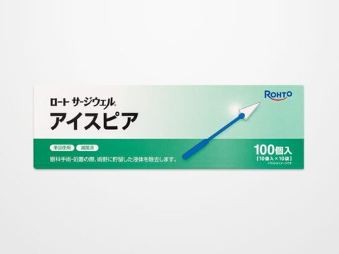 ロート サージウェル®アイスピア サムネイル画像