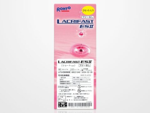 LACRIFAST ESⅡ（ラクリファーストESⅡ） サムネイル画像
