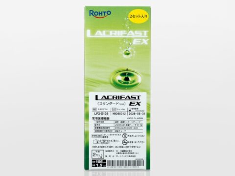 LACRIFAST EX（ラクリファーストEX） サムネイル画像